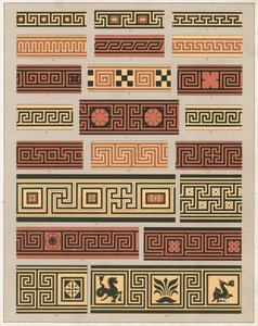 Grec - English School