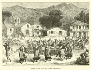 Danse grecque à Hagia Anna, Négrepont - English School