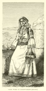 Femme grecque de Hagios-Vasilios, Arcadie - English School