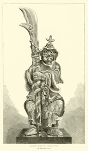 Figure grotesque d