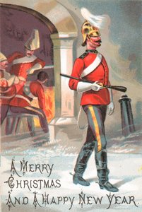 Garde militaire - English School