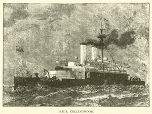HMS Collingwood - English School