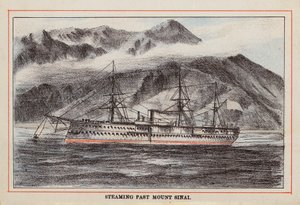 HM Indian Troop-Ship : Passant le Mont Sinaï - English School