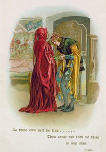 Hamlet - English School