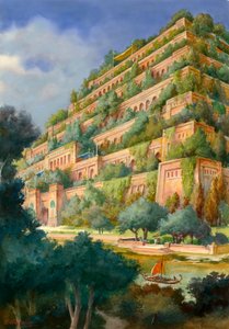 Les Jardins suspendus de Babylone - English School