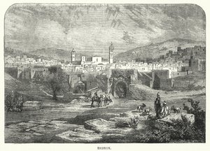 Hébron (gravure) - English School