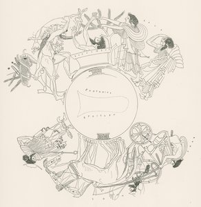 Héraklès et Eurystée (gravure) - English School