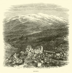 Hermon - English School