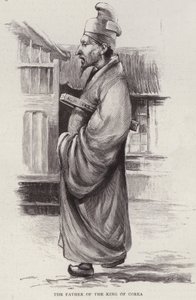 Heungseon Daewongun, père du roi Gojong de Corée - English School