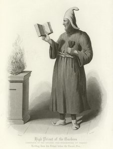 Grand Prêtre des Guèbres - English School