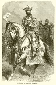 Son Altesse le Maharajah de Gwalior - English School