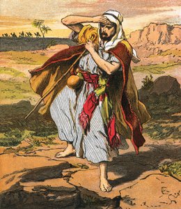 Histoire de Joseph - English School