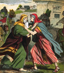 Histoire de Joseph - English School