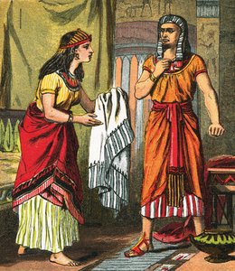 Histoire de Joseph - English School