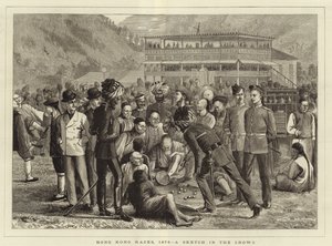 Courses de Hong Kong en 1876 - English School