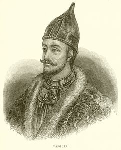 Iaroslav - English School