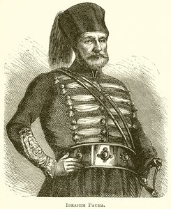 Ibrahim Pacha - English School