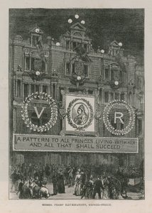 Illuminations ornant Messrs Pears sur Oxford Street
