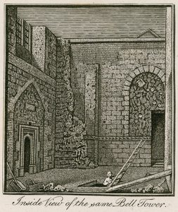 Vue intérieure du clocher, chapelle Saint-Étienne - English School