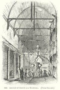Intérieur d