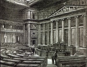 Intérieur du Parlement, Vienne, de 