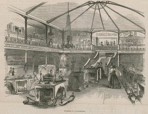 Intérieur du Panklibanon - English School