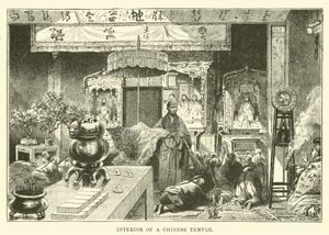 Intérieur d