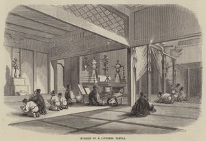 Intérieur d