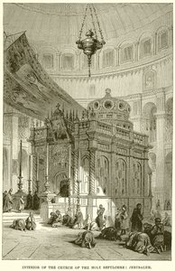 Intérieur de l