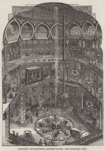 Intérieur du Panopticon, Leicester-Square - English School