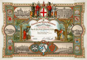 Invitation à une réception coloniale et indienne au Guildhall, Londres, le 25 juin 1886 - English School