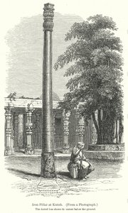 Pilier de fer à Kutub (gravure) - English School