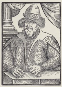 Ivan IV, Tsar de Russie - English School