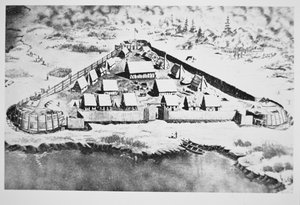 Jamestown, Virginie - English School