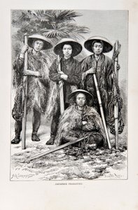Agriculteurs japonais - English School