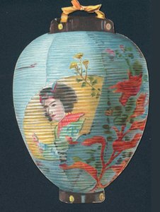 Lanterne japonaise, Carte de Noël - English School