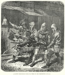 Guerriers japonais des guerres civiles du XIIIe siècle (gravure) - English School