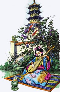 Jeune fille japonaise dans un jardin