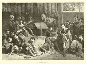 École japonaise - English School
