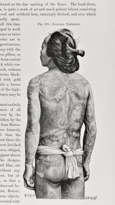 Homme tatoué japonais - English School