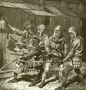 Guerriers japonais - English School