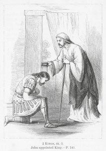 Jehu nommé roi (gravure) - English School