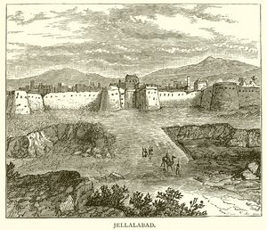 Jellalabad - English School