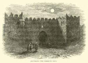 Jérusalem, la Porte de Damas - English School