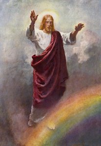 Jésus, Sauveur et Roi du monde - English School