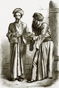 Juifs à Jérusalem - English School