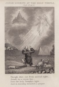 Jonas regardant le Saint Temple, Jonas II, verset 4 (gravure) - English School