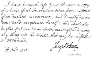 Joseph Ames - English School