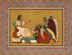Joseph et ses frères - English School