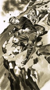 Voyage au centre de la Terre - English School